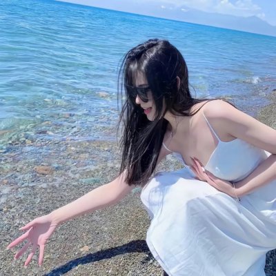 高三女生部落格 在线观看