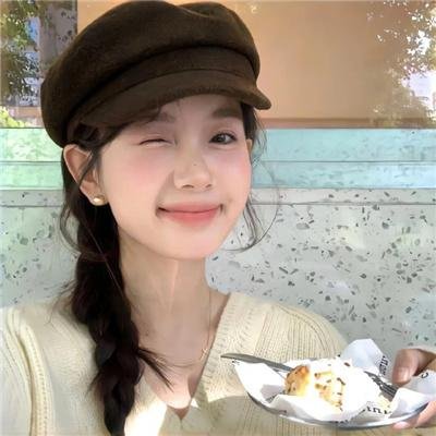 如果你想要我 在线观看